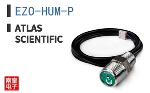 EZO-HUM-P
